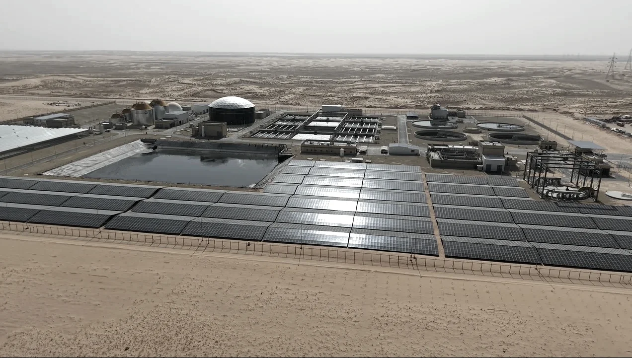 Water reuse