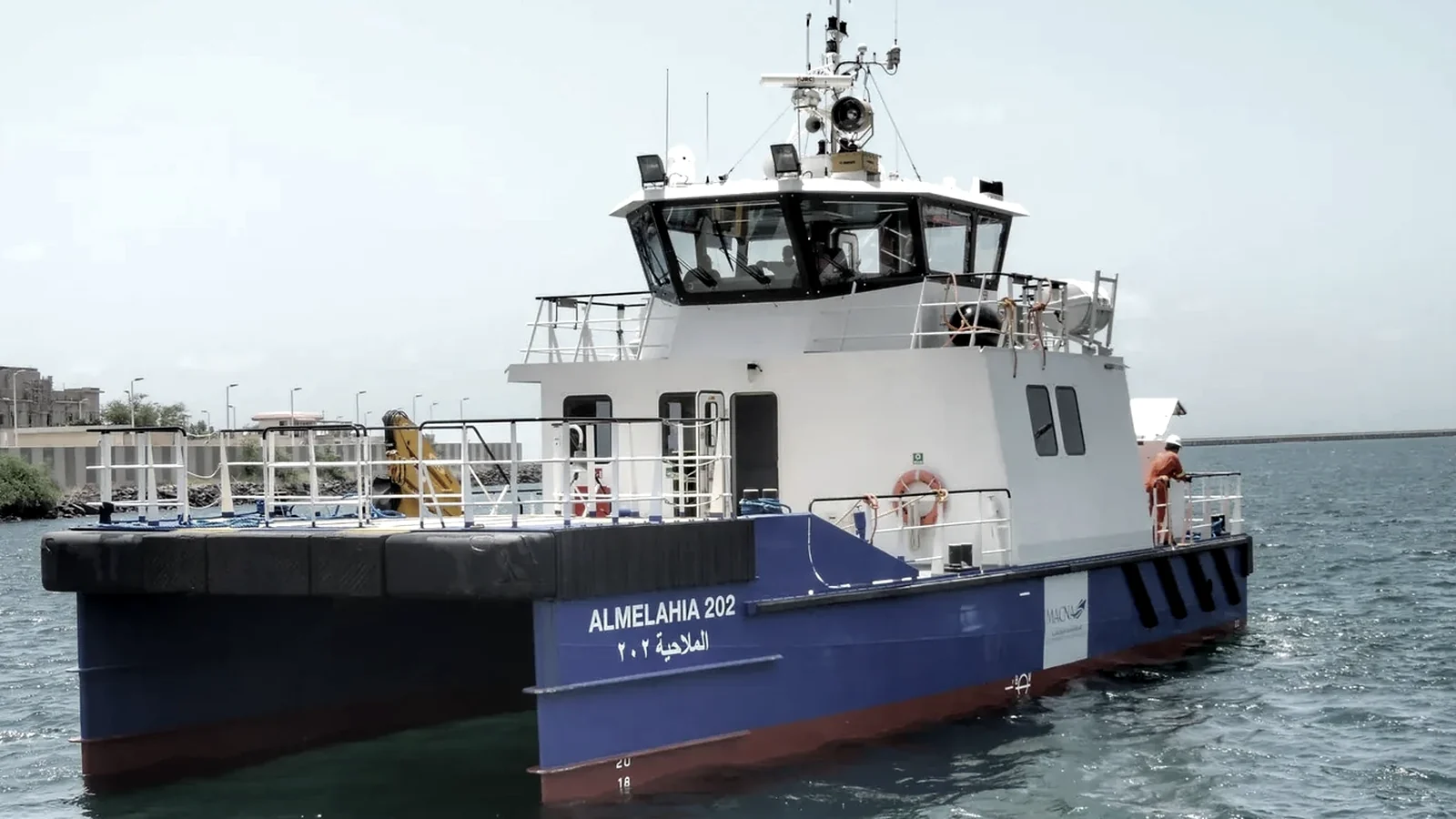 Almelahia 202, a MACNA vessel alongside