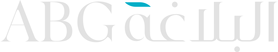 Al Blagha Group